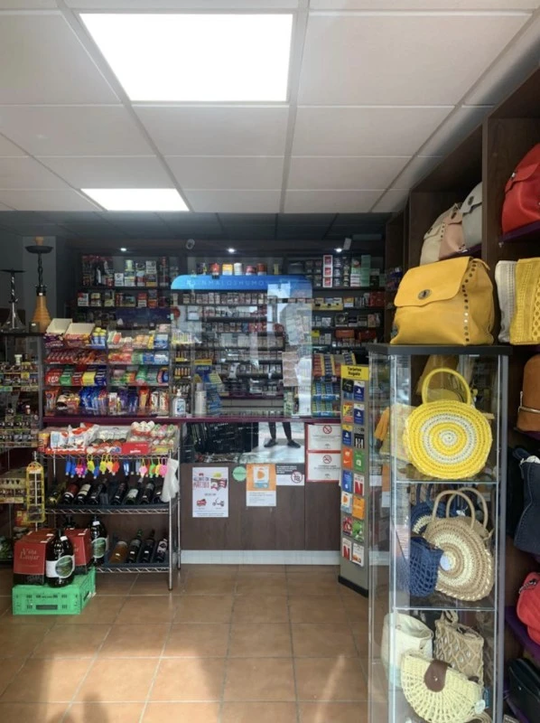 La Lola Tabaco y Bazar