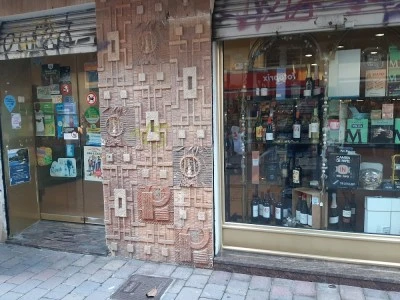 Estanc n°1 Ramos