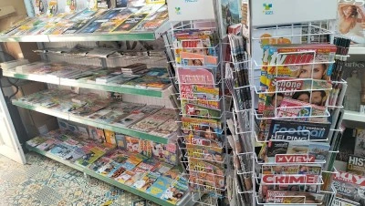 Estanco La peatonal Bencomo