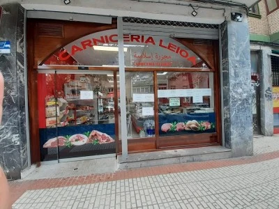 Rafael Peñas Aizpuru