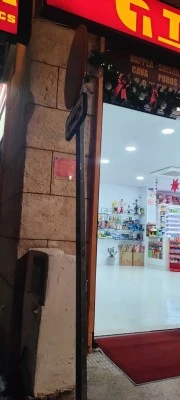 Estanco