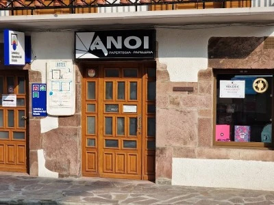 ANOI PAPERTEGIA
