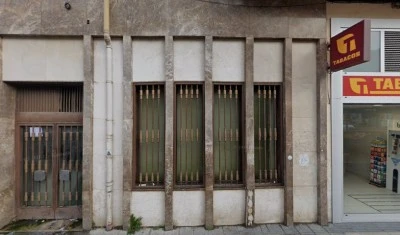 Estanco nº1 Berriozar
