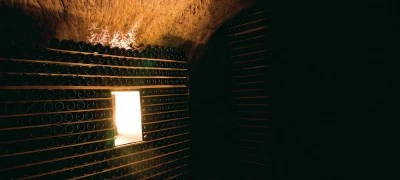 Bodegas Concejo de Ollauri