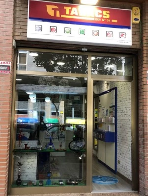 Expenedoria Número 31