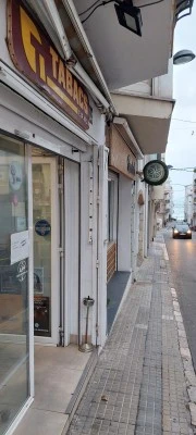 Tabacs L´Escala Nº 2