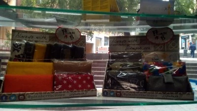 Tabacs Exp. nº 322 Barcelona