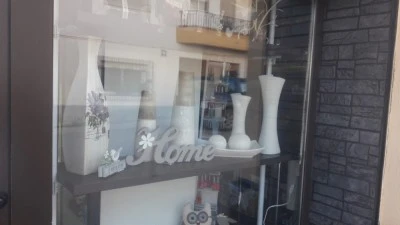Estanco