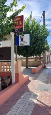 Estanco Cerrillo Maracena