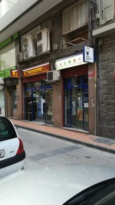 Estanco antiguo Correos Murcia 023
