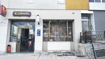 Expendeduría nº1 Comuneros