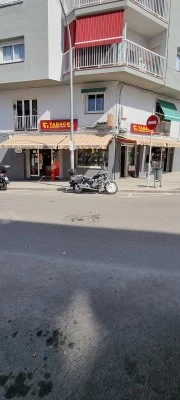 Estanco Les Roquetes N 2