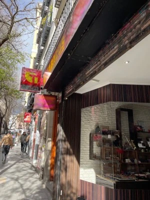 Estanco de Lavapiés