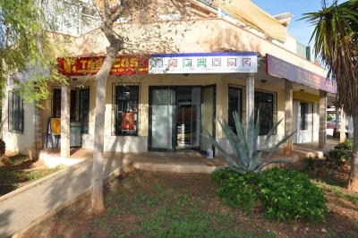 Estanc, Loteria Son Ferrer. Tobacco Shop & Lottery Son Ferrer