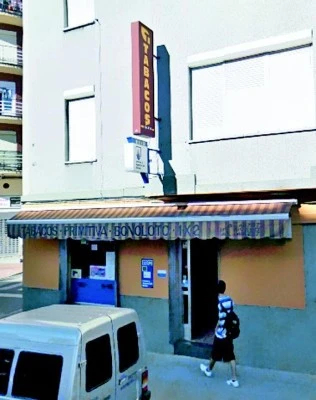 Estanco Aurora